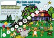 Cats and Dogs Reward Chart Package